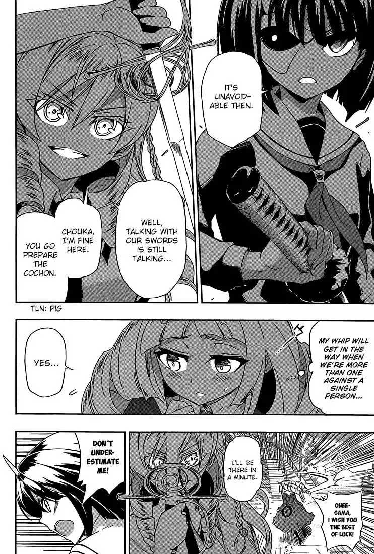 Busou Shoujo Machiavellianism Chapter 4 23